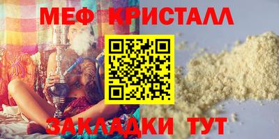 дистиллят марихуана Изобильный