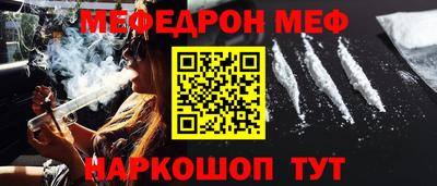 дистиллят марихуана Изобильный