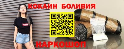 jwh Заволжье