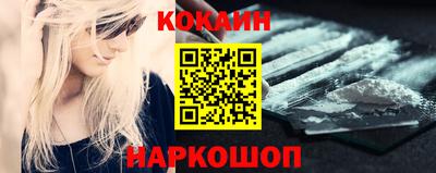 apvp Заводоуковск