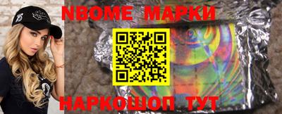 apvp Заводоуковск