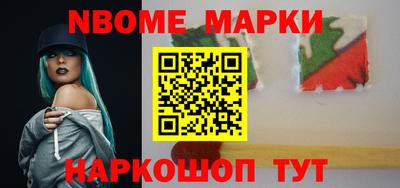 apvp Заводоуковск