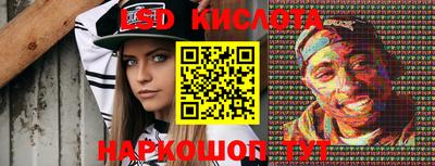 apvp Заводоуковск