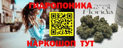 наркотики Жуковский