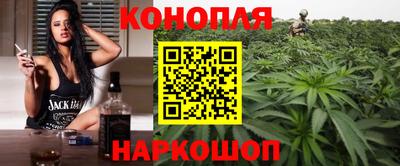 наркотики Жуковский