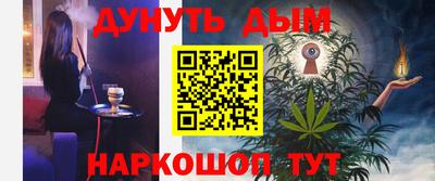 jwh Заволжье