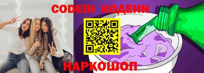 jwh Заволжье