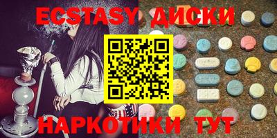 apvp Заводоуковск