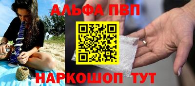 твердый Ирбит