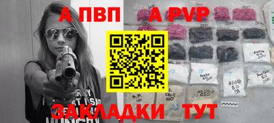 наркотики Жуковский