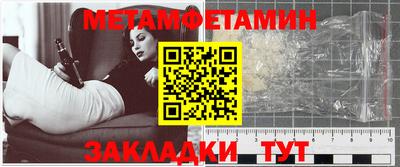 jwh Заволжье