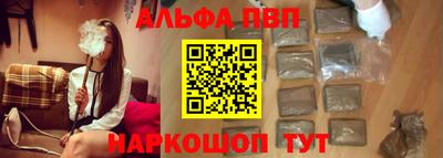 jwh Заволжье