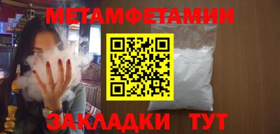 jwh Заволжье