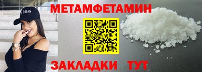 jwh Заволжье