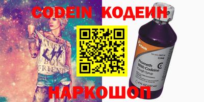 apvp Заводоуковск