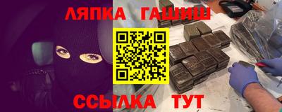 наркотики Жуковский