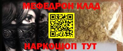 jwh Заволжье