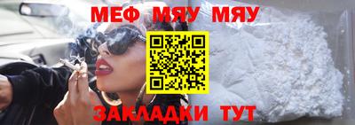 jwh Заволжье