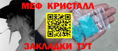 твердый Ирбит